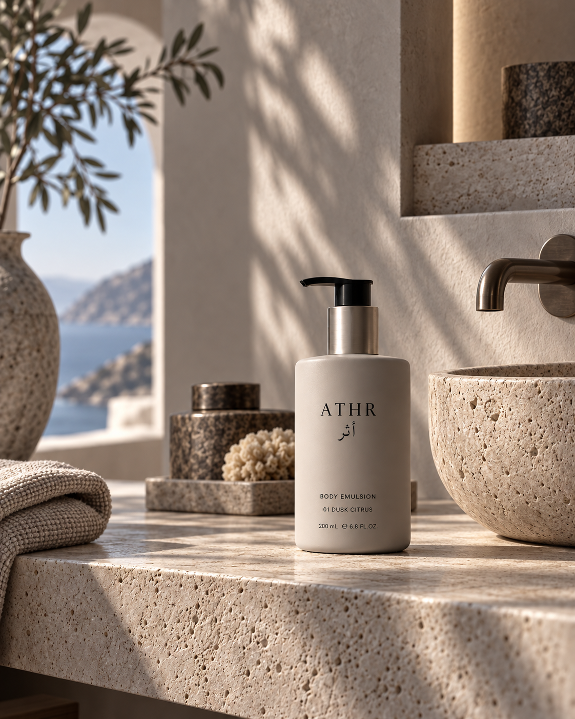 01 Dusk Citrus Body Emulsion