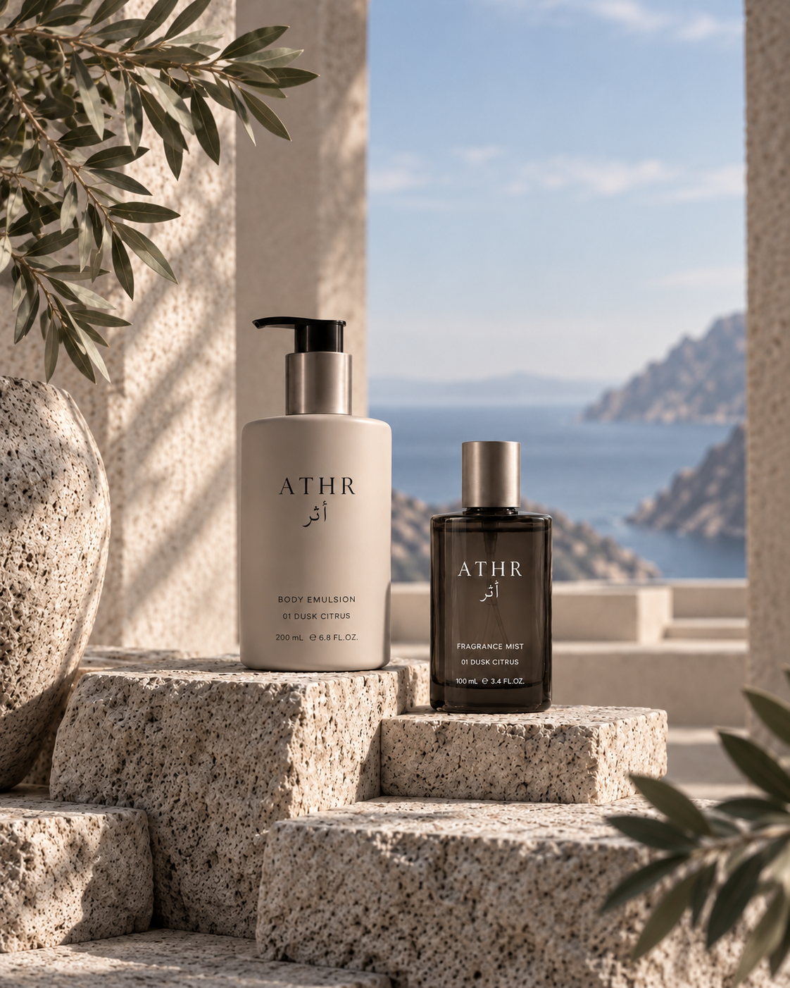 Your fragrance shouldn’t start with the spray.